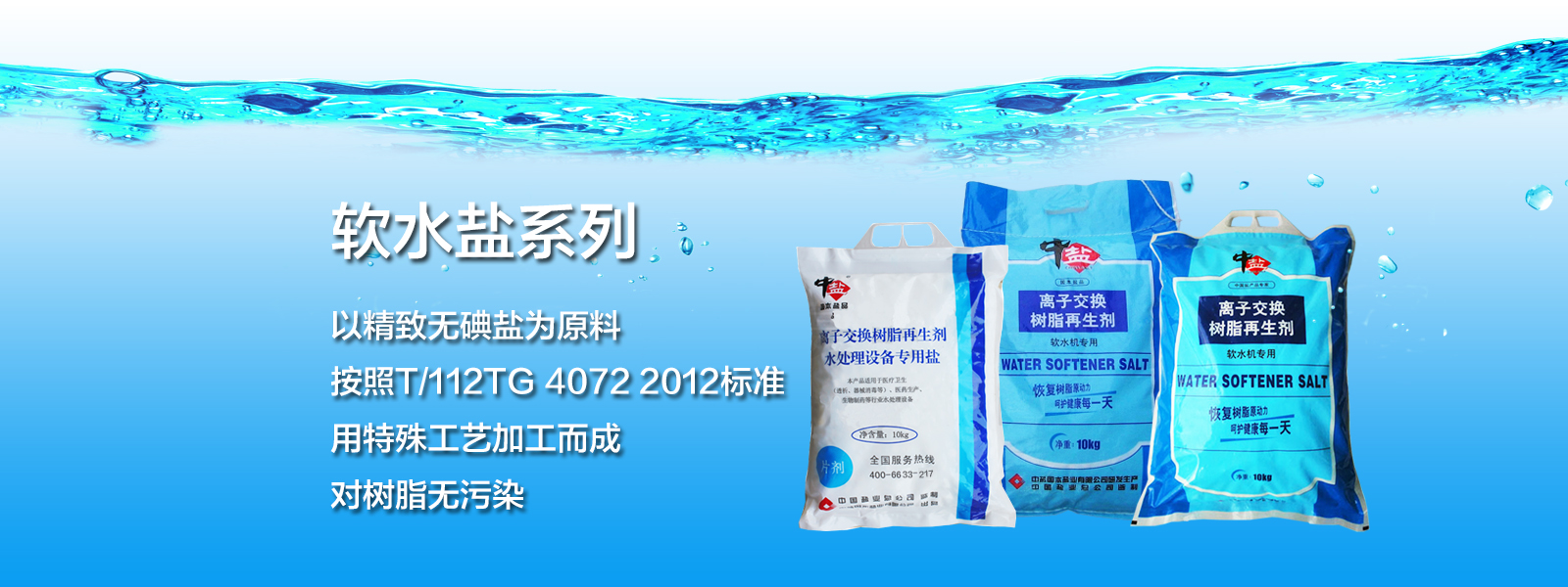 網站建設需要多少錢